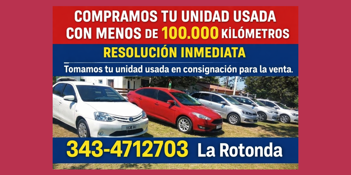 Portada de La Rotonda